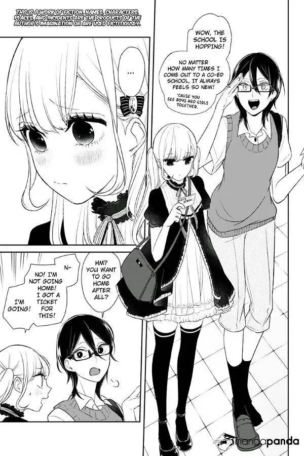 Koi to Uso Chapter 79 2